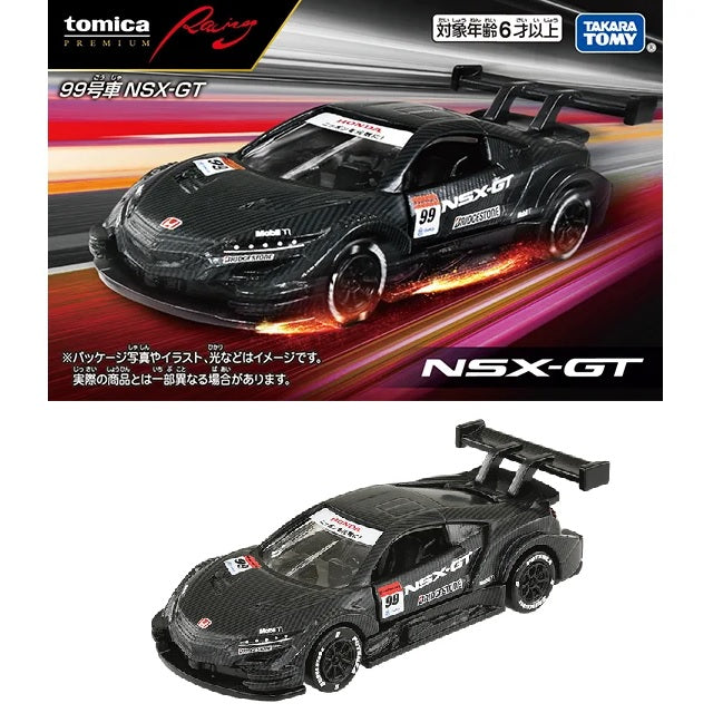 Tomica Premium Racing No. 99 NSX-GT