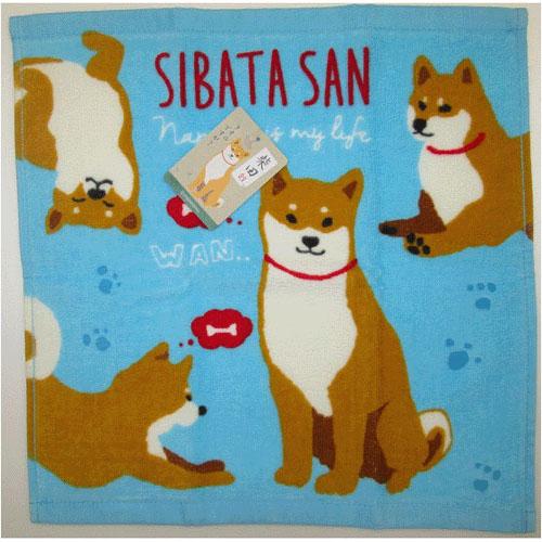 Shiba Inu Face Towel