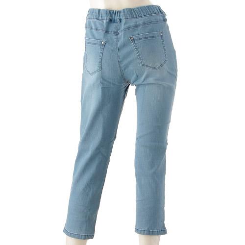 GUNZE L Skinning leggings pants - chopped length Navy