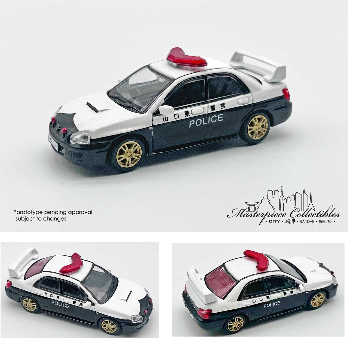 ミニカー peipei mini4 oji-san | PROTO-EMPEROR ZX (S2-FM) #ミニ四駆 #ミニ四駆