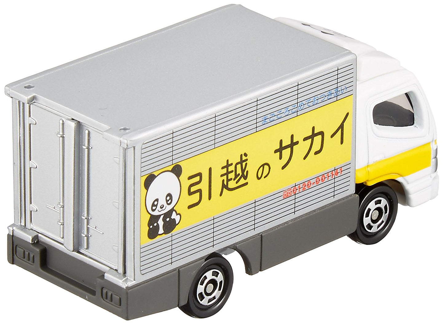 TOMICA No.29 Mitsubishifuso Canter Sakai Moving Service