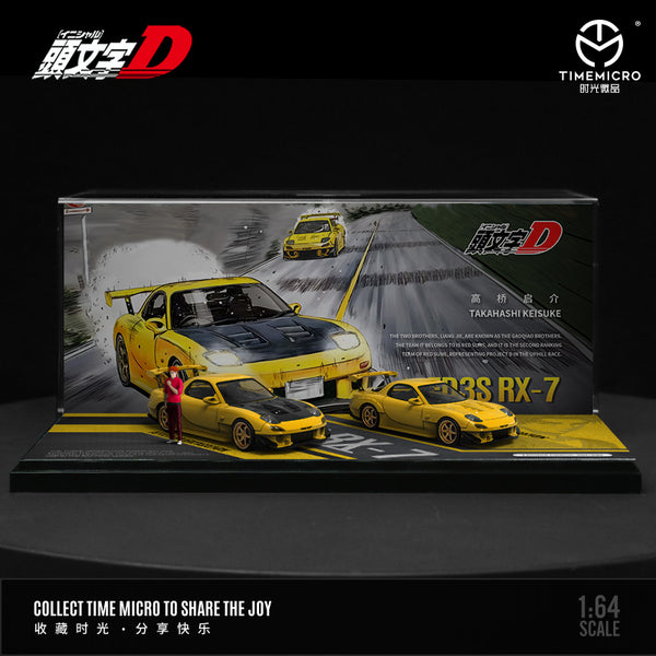 TIME MICRO 1/64 Mazda RX7 Initial D Set of 2