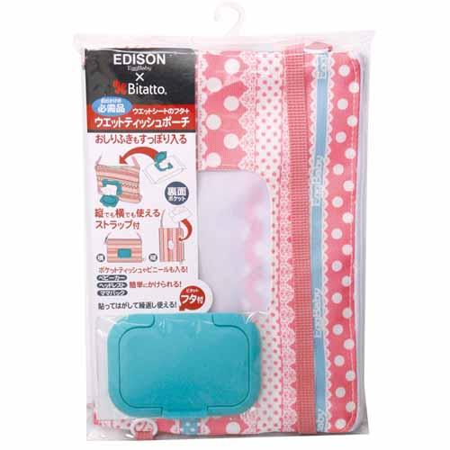 Wet Tissue Pouch - Pink Lace
