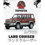 BM Creations 1/64 Toyota Land Cruiser LC76 Dark Red LHD 64B0347
