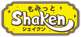Squeeze and Shaken by Takara Tomy - Blue