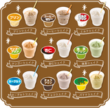 Squeeze and Shaken by Takara Tomy - Blue