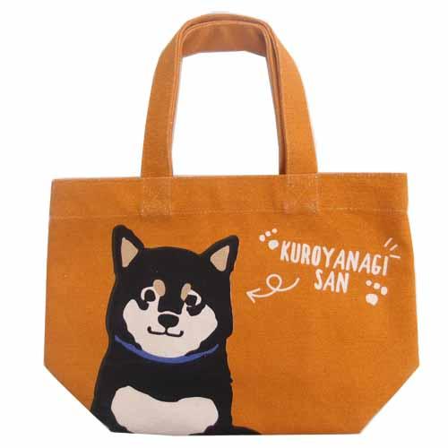 Kuroyanagi San mini tote bag - Orange