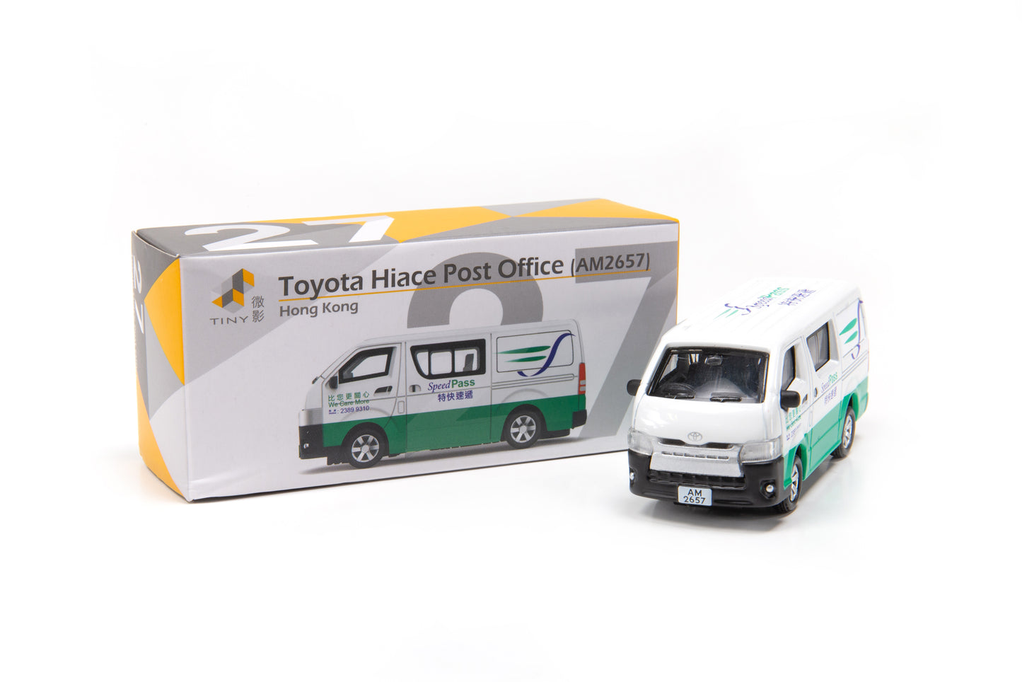 Tiny City 27 – Toyota Hiace Post Office 豐田 Hiace 特快速遞 AM2657