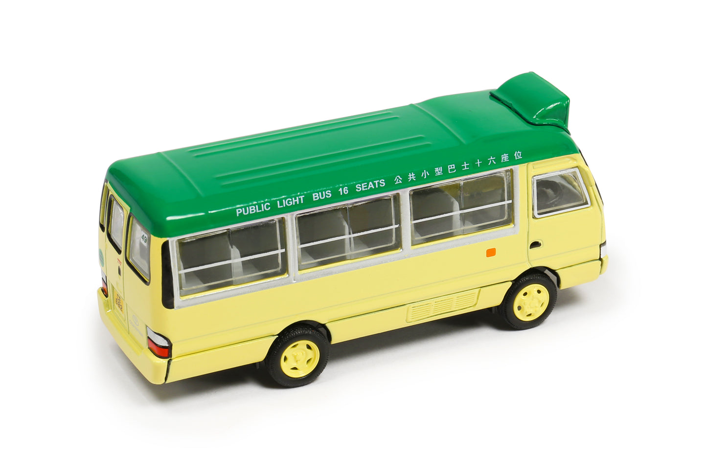 TINY 微影 25 Toyota Coaster Public Light Bus (Sai Kung 1A) 豐田 Coaster 綠色小巴(西貢碼頭1A)ATC64406