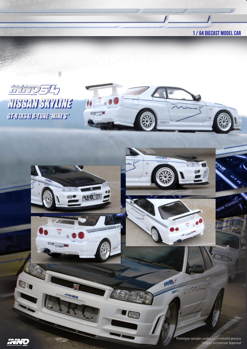 Mine's BNR34 SKYLINE GT-R 1999 ホワイト 1/64 1/64 Aoshima Option Nissan MINE'S BNR34 SKYLINE GT-R R34