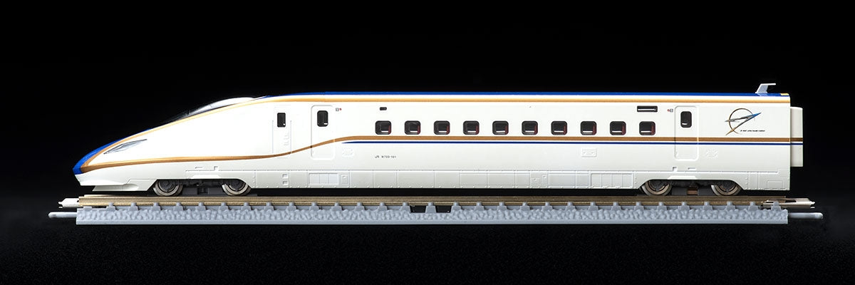 TOMIX FIRST CAR MUSEUM JR W7 Hokuriku SHINKANSEN "Kagayaki" FM-007