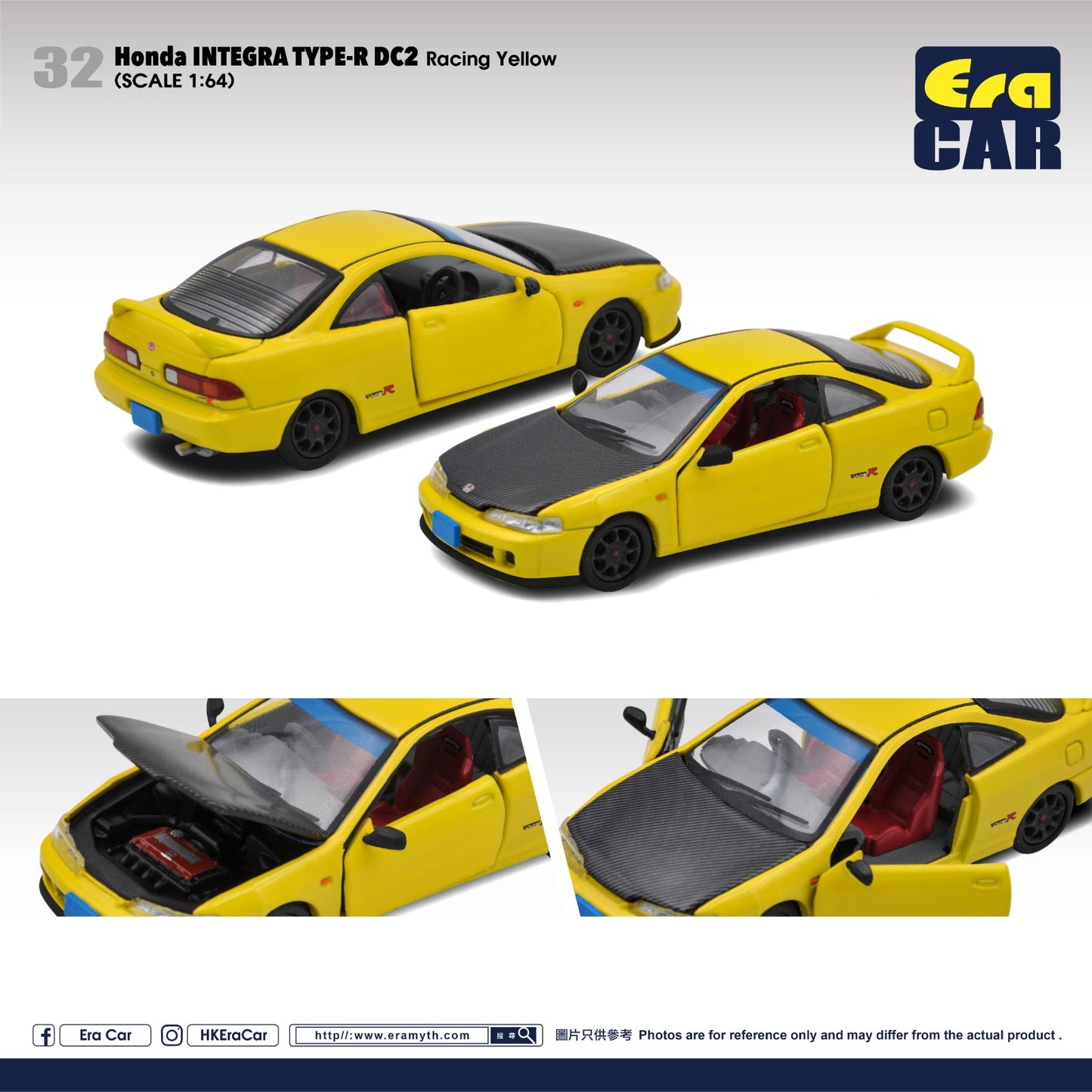 ERA CAR 1/64 Honda Integra Type-R DC2 (Racing Yellow) HA22DC23201