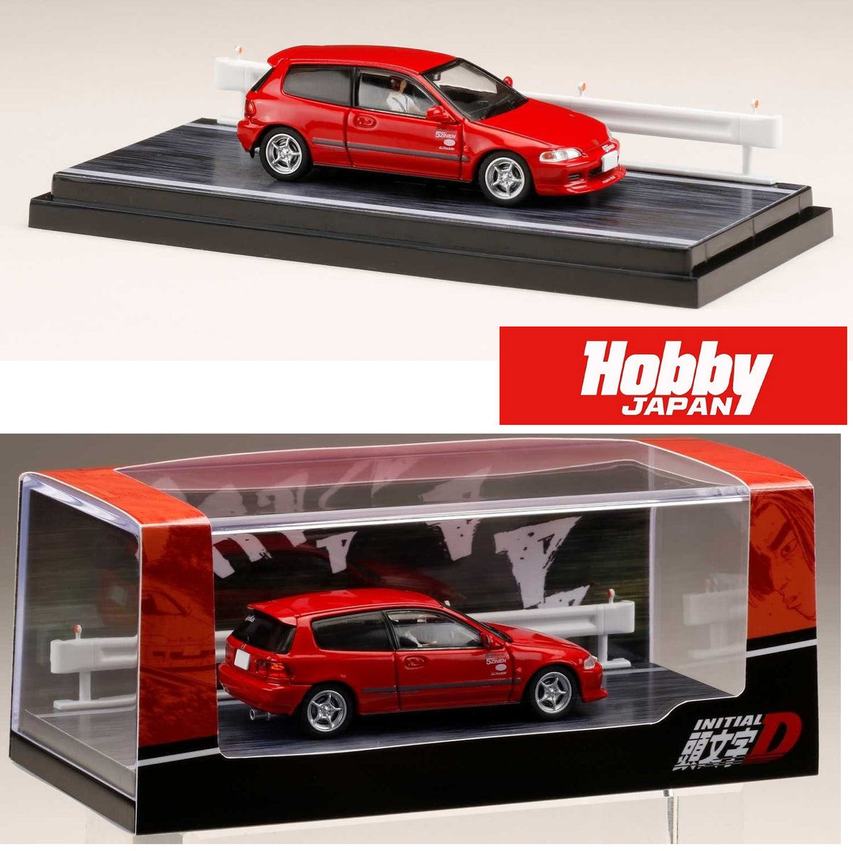Modellino Initial D Honda Civic EG6 1:64 Rosso Myogi Night Kids Shingo Shoji
