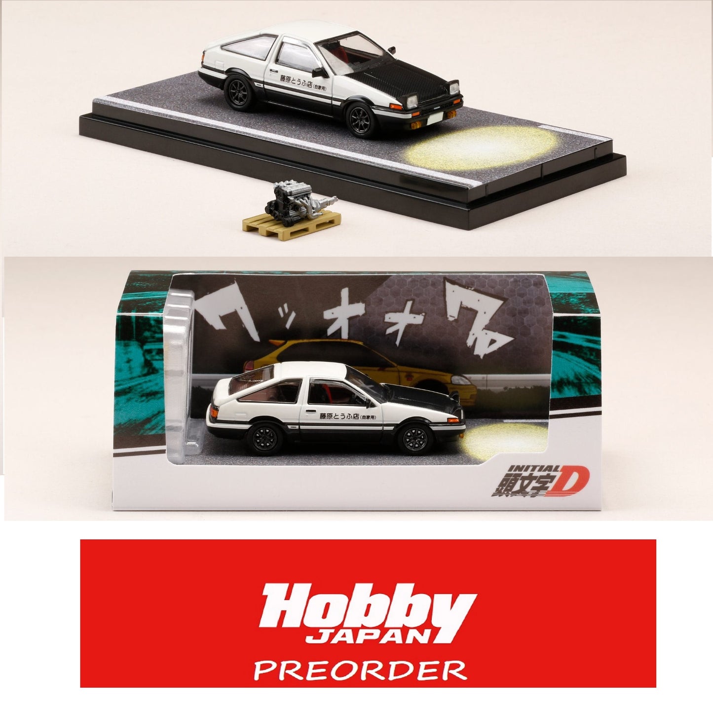 HOBBY JAPAN 1/64 Toyota SPRINTER TRUENO GT APEX (AE86) INITIAL D 頭文字D PROJECT D OPEN HEADLIGHTS / WITH 4A-GE 5 VALVE DISPLAY MODEL HJ642008DC
