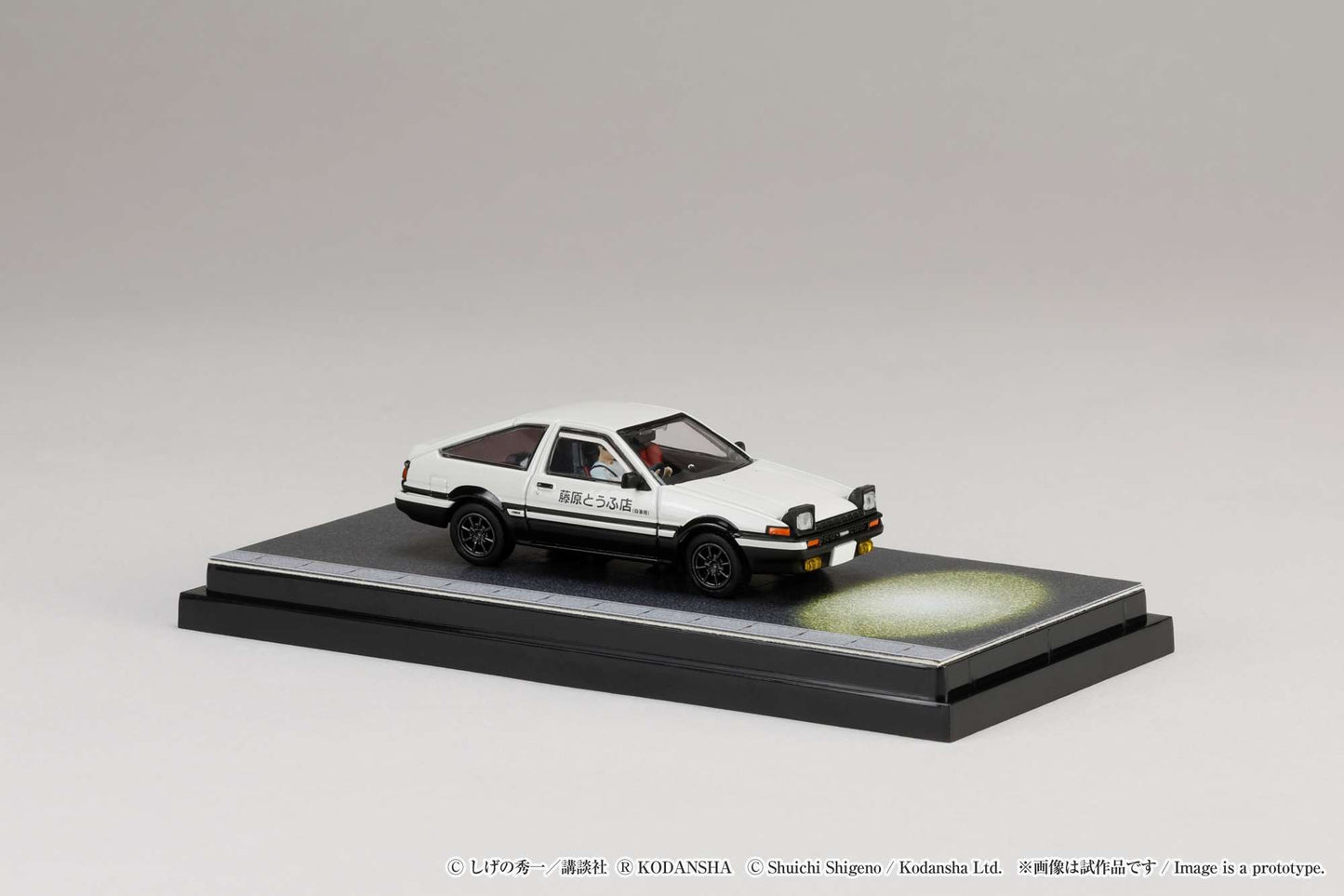 HOBBY JAPAN 1/64 Toyota SPRINTER TRUENO GT APEX AE86 / INITIAL D VS Takeshi Nakazato With Takumi Fujiwara Figure HJ643008DA