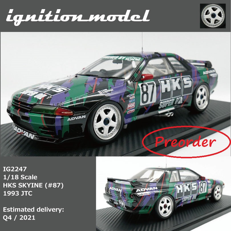 1/18 HKS SKYLINE GT-R (#87) 1993 JTC