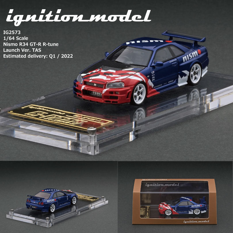 Ignition Model 1/64 HIGH-END RESIN MODEL Nismo R34 GT-R R