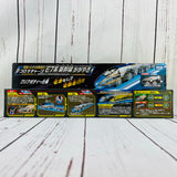 TAKARA TOMY PLARAIL Kinetic SERIES E7 SHINKANSEN KAGAYAKI 4904810226086