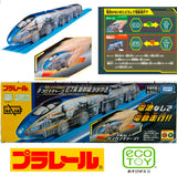 TAKARA TOMY PLARAIL Kinetic SERIES E7 SHINKANSEN KAGAYAKI 4904810226086