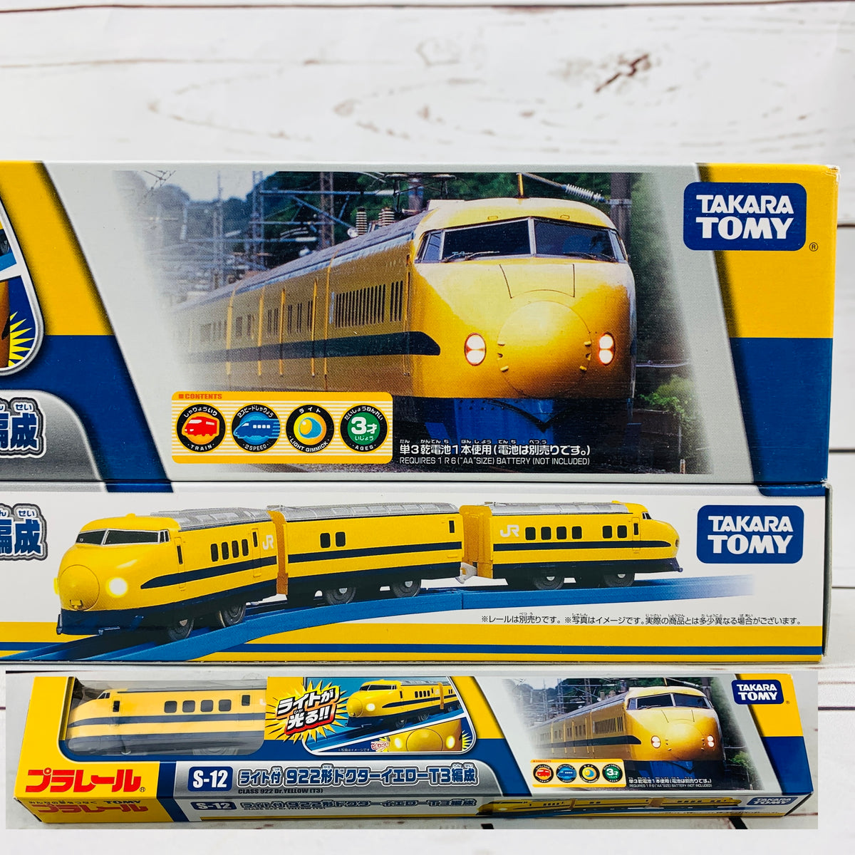 TAKARA TOMY PLARAIL Shinkansen Class 922 Dr. Yellow T3 S-12