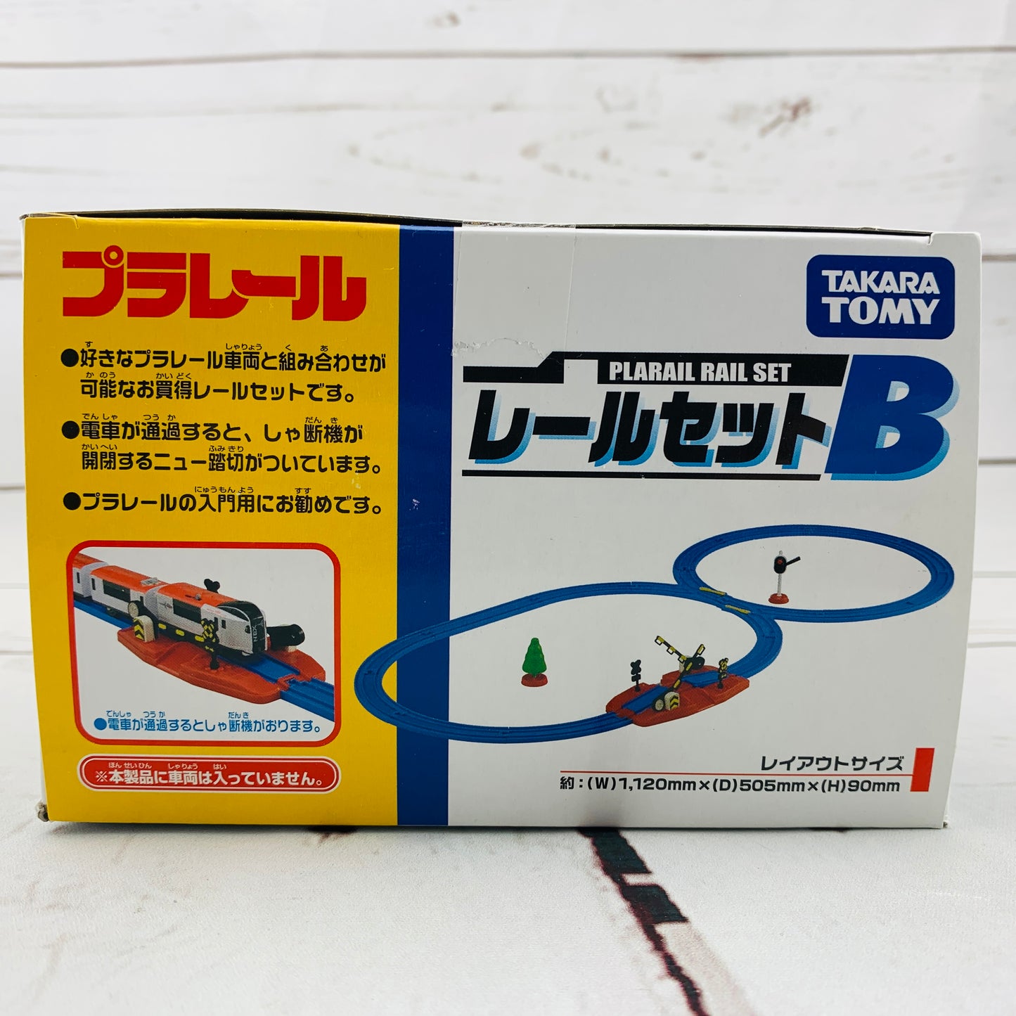 TAKARA TOMY PLARAIL Rail Set B