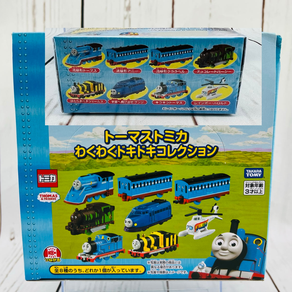 【希少・美品】LABELS the collection of THOMAS 希少・美品】LABELS the collection of THOMAS 希少・美品