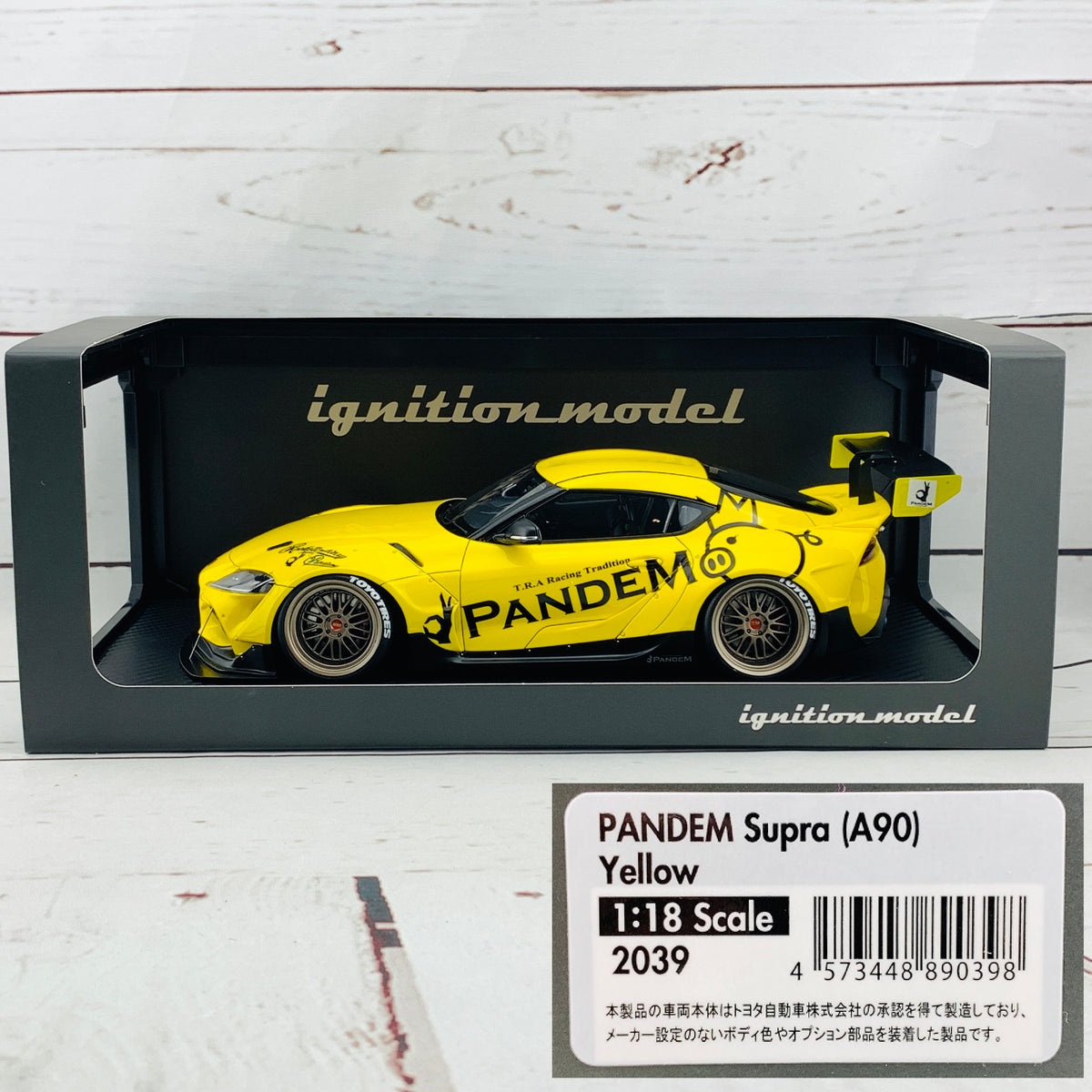 IG2040 1/18 PANDEM Supra (A90) Black Metallic | LINE UP | [公式] ignition  model - すべてはミニチュアカーコレクターのために。