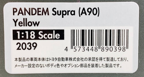 Ignition Model 1/18 PANDEM Supra (A90) Yellow IG2039