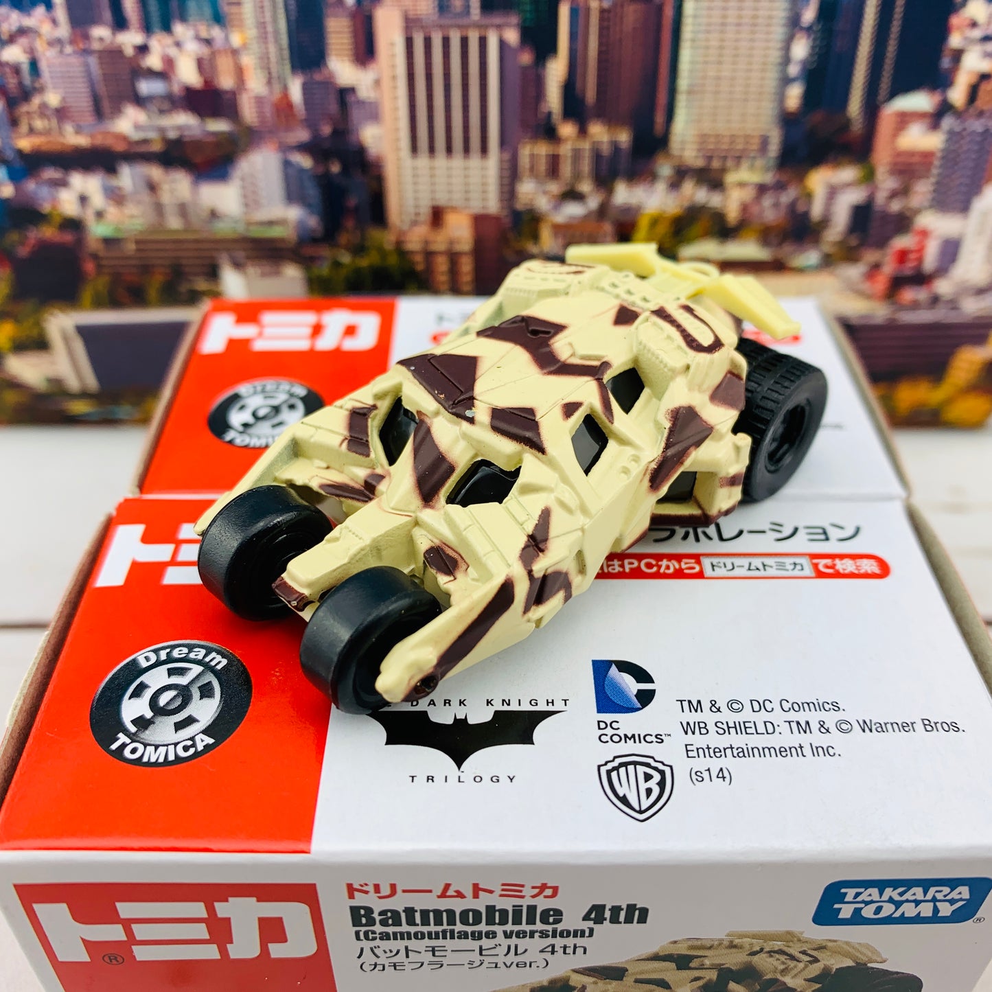 Dream Tomica Batmobile 4th (Camouflage Version)