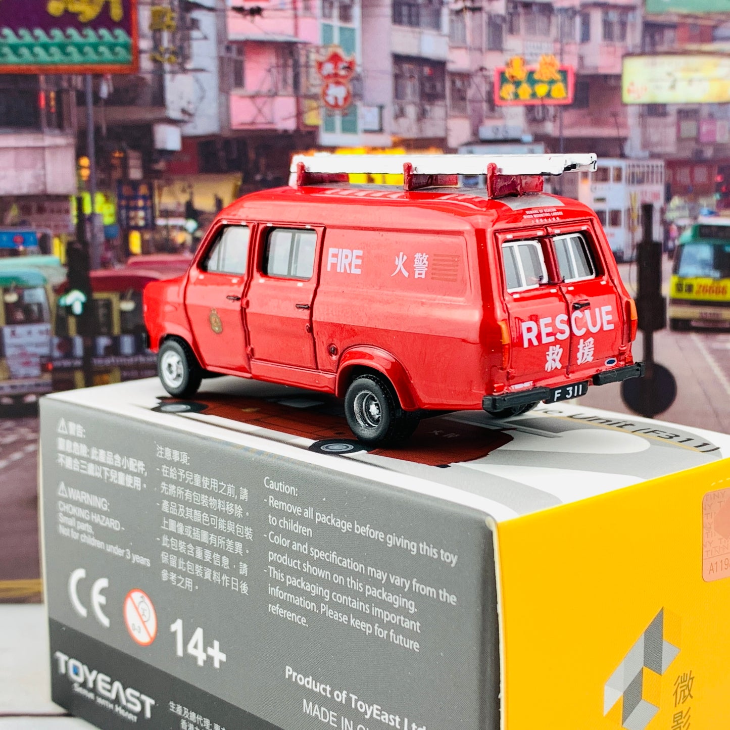 Tiny 微影 42 1980's Light Rescue Unit Hong Kong FSD (F311) 大頭福消防細搶救車 ATC64877