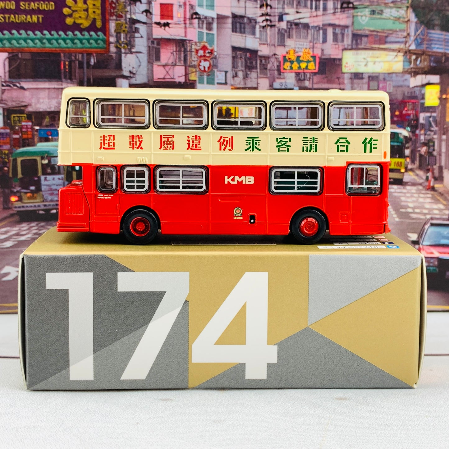 Tiny 微影 174 KMB DAIMLER Fleetline DMS 九巴丹拿珍寶 DMS (14B Yau Tong ) KMB2019063