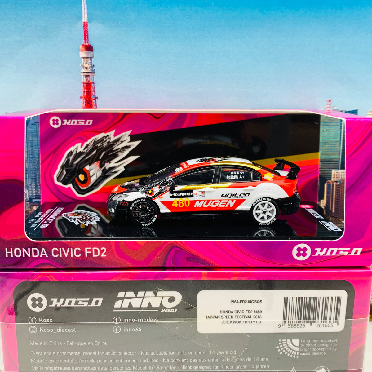 INNO64 x KOSO 1/64 Honda Civic FD2 #480 Taiwan Speed Festival 2018 Joe Kwok  - Billy Lo IN64-FD2-MGBQS