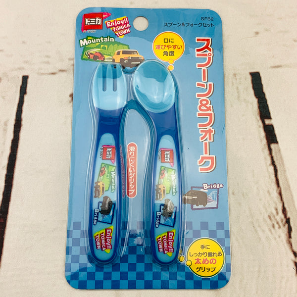 TOMICA x SKATER Tomica Town Spoon and Fork SFB2
