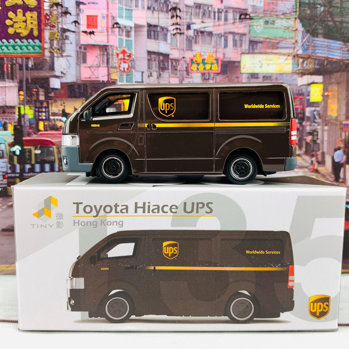 Tiny 微影 135 Toyota Hiace UPS ATC64369 – Tokyo Station