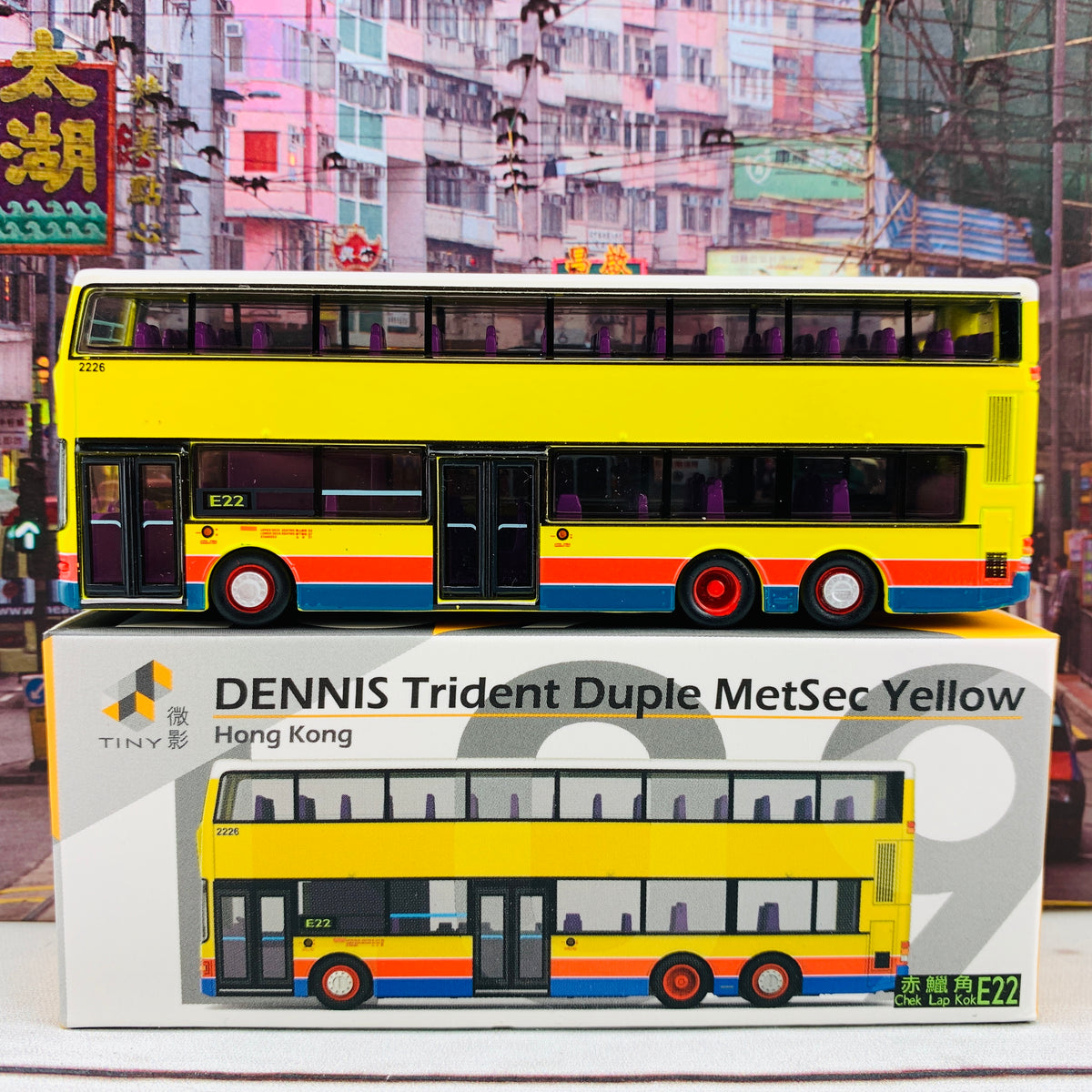 Tiny 微影 L09 DENNIS Trident Duple MetSec Yellow (Chek Lap Kok 赤鱲角 E22)  ATC64720