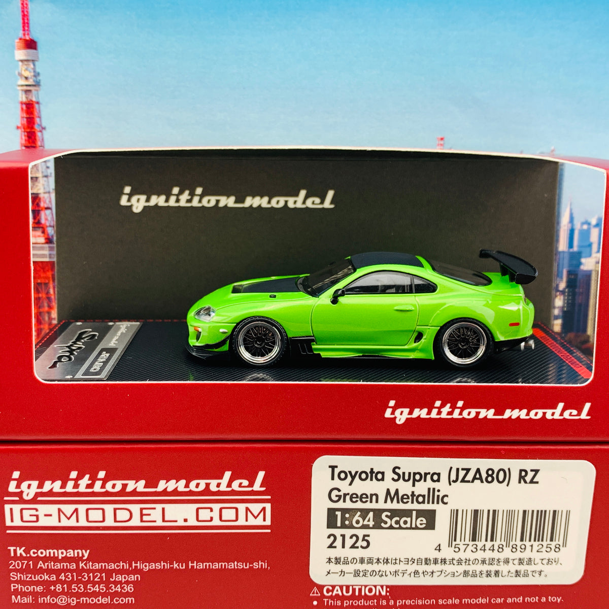 Ignition Model Event Special 1/64 Toyota Supra (JZA80) RZ