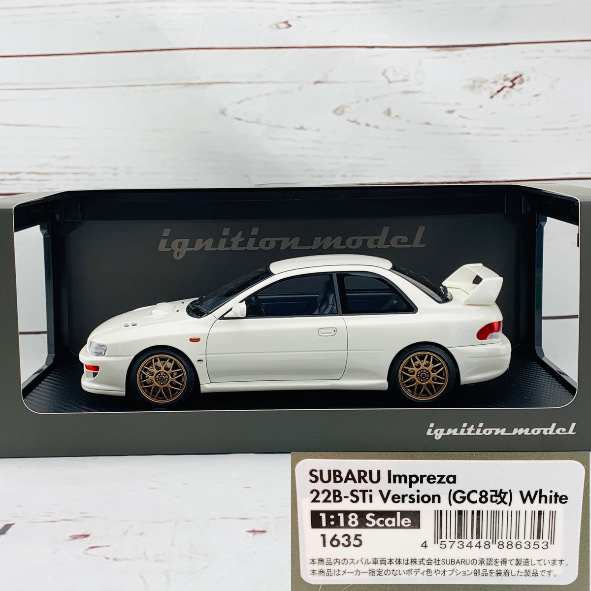 Ignition Model 1/18 Subaru Impreza 22B-STi Version (GC8改) White IG1635