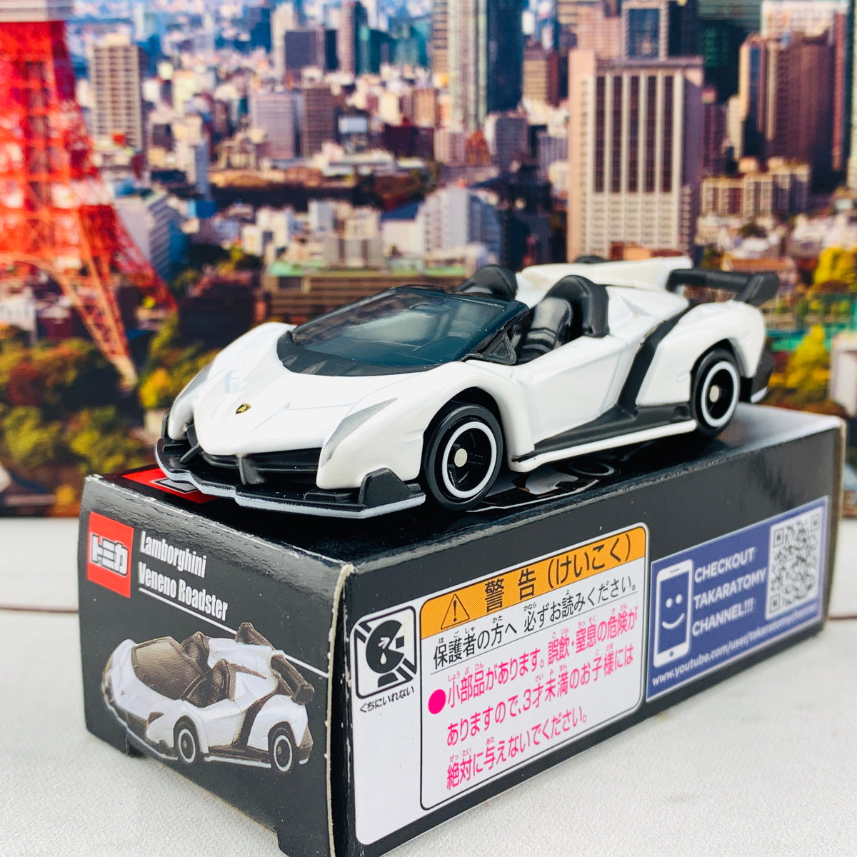 トミカ Lamborghini Veneno Roadster　新品未開封 トミカ Lamborghini Veneno Roadster 新品未開封