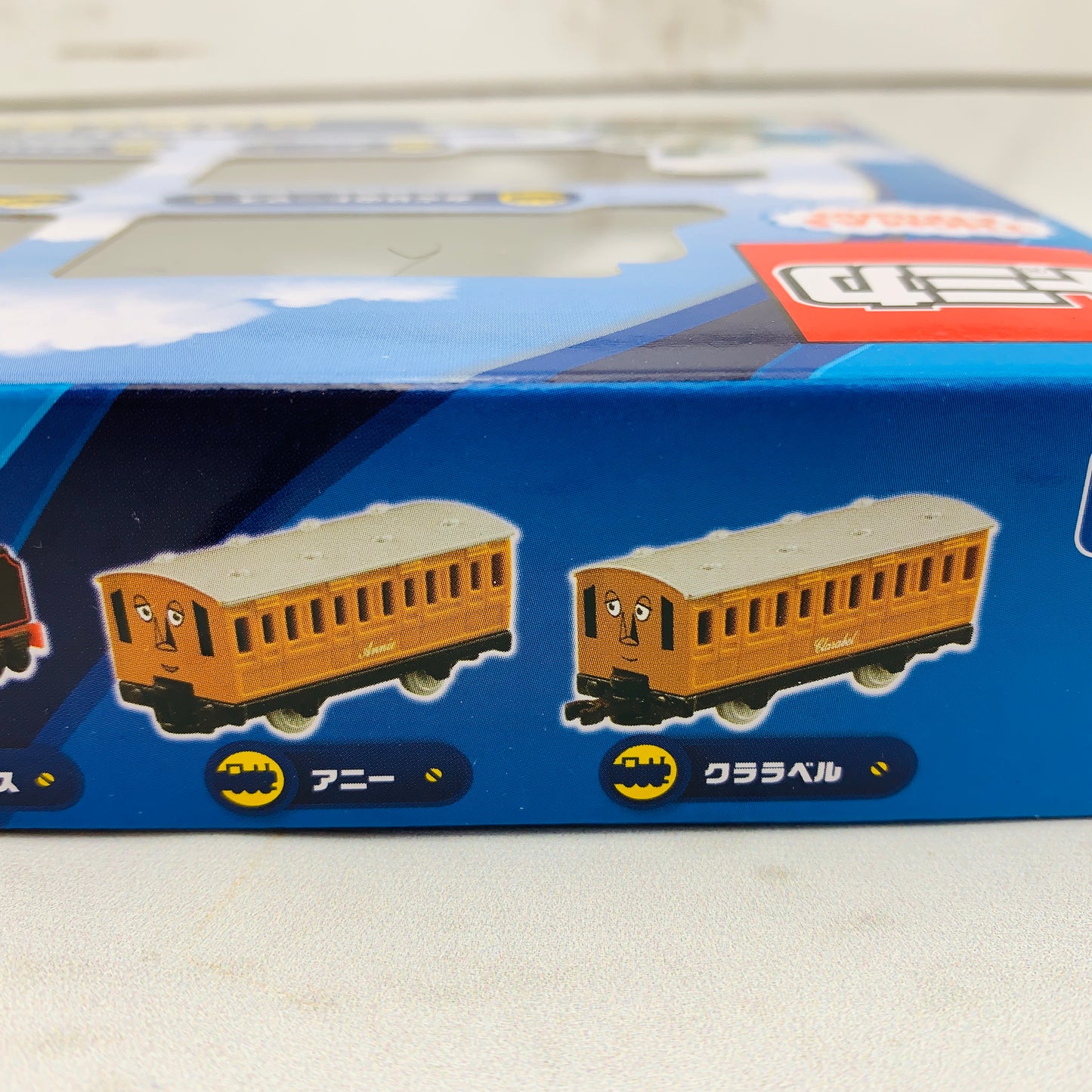TOMICA Thomas & Friends The First Story Set