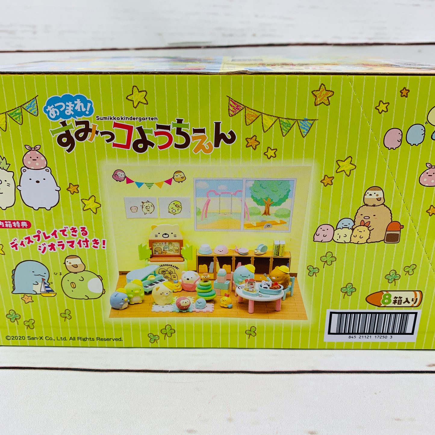 Re-MeNT Sumikko Kindergarten Complete set of 8 pcs