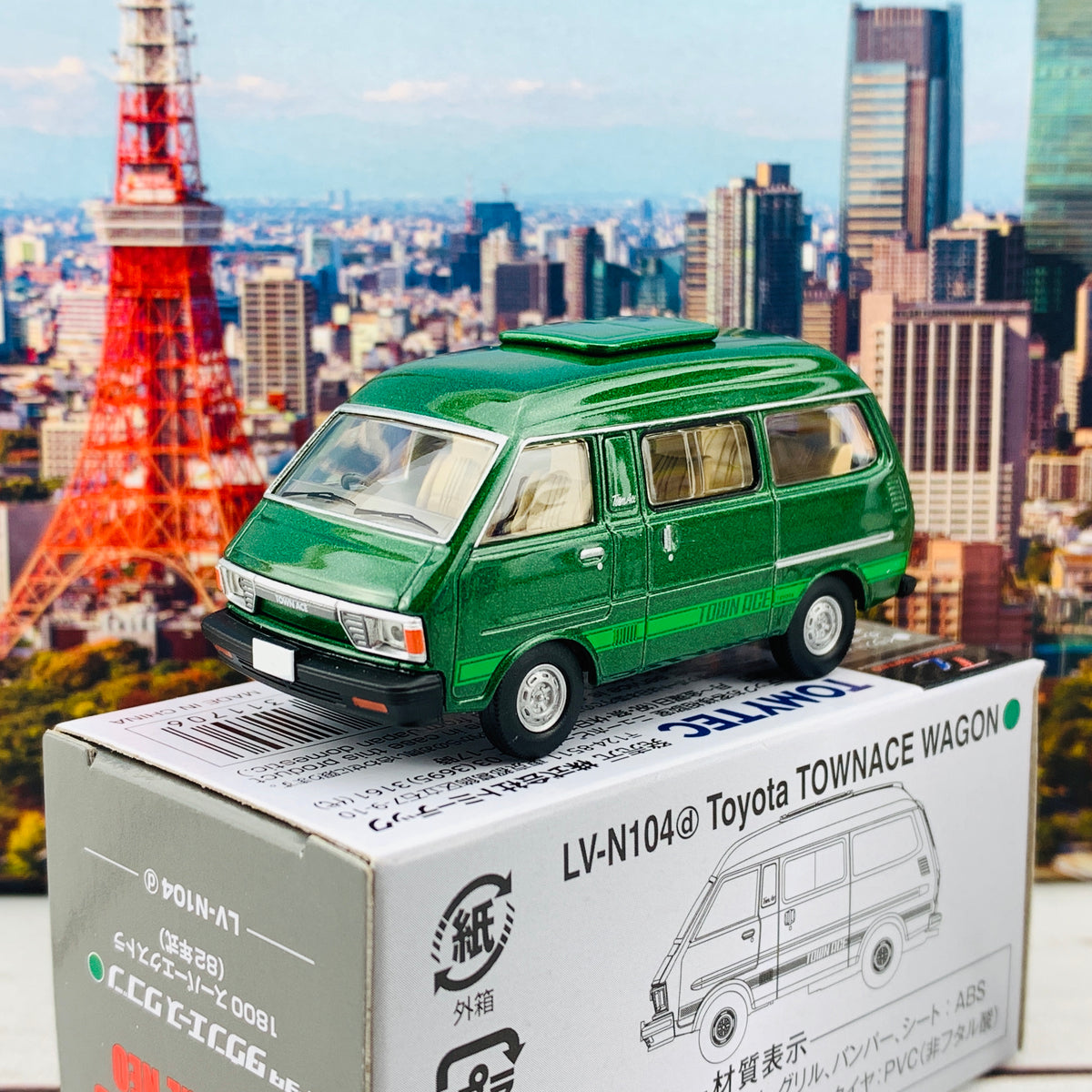 Tomytec Tomica Limited Vintage Neo 1/64 Town Ace Wagon 1800 Super