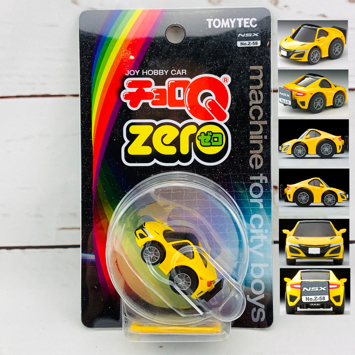 Choro-Q Zero Z-58c Honda NSX Yellow – Tokyo Station