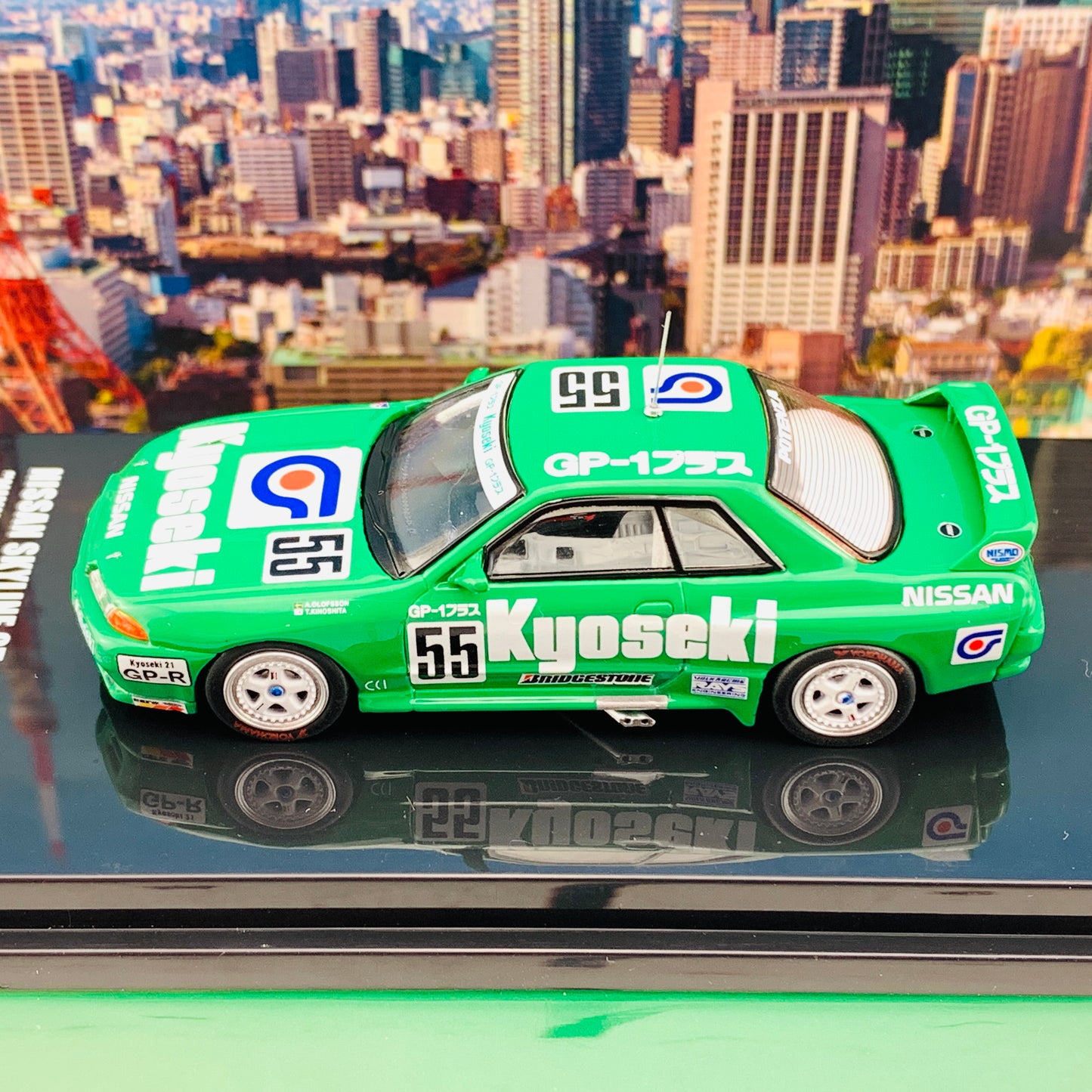 INNO64 1/64 NISSAN SKYLINE GTR R32 #55 "NIKKO KYOSEI GP1 Plus" JTC 1992 IN64-R32-NK92