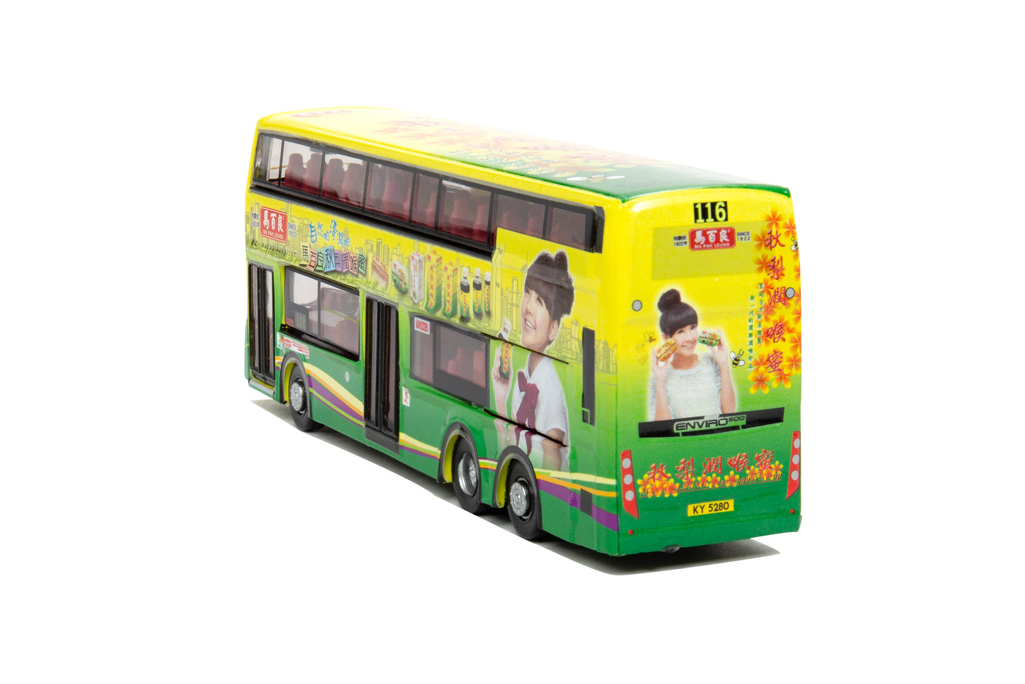 Tiny 微影 KMB Enviro500 TransBus MA PAK LEUNG (Quarry Bay116) 九巴 Enviro500 巴士馬百良 (糖妹) (鰂魚涌116)KMB2019007