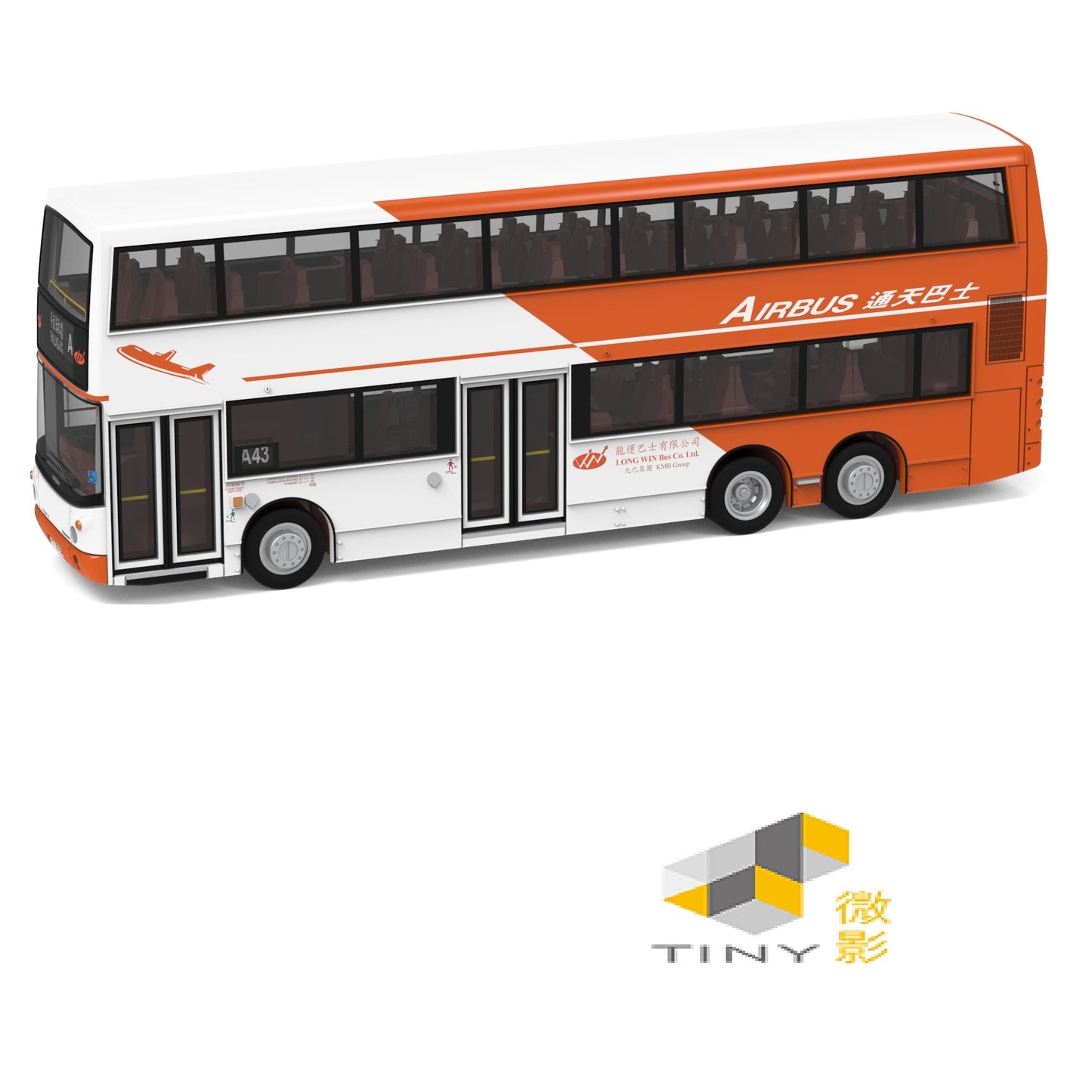 TINY 微影 1/110 KMB06 LWB DENNIS Trident Alexander (Fanling A43 粉嶺) 龍運丹尼士三叉戟 - 亞歷山大 KMB2021151
