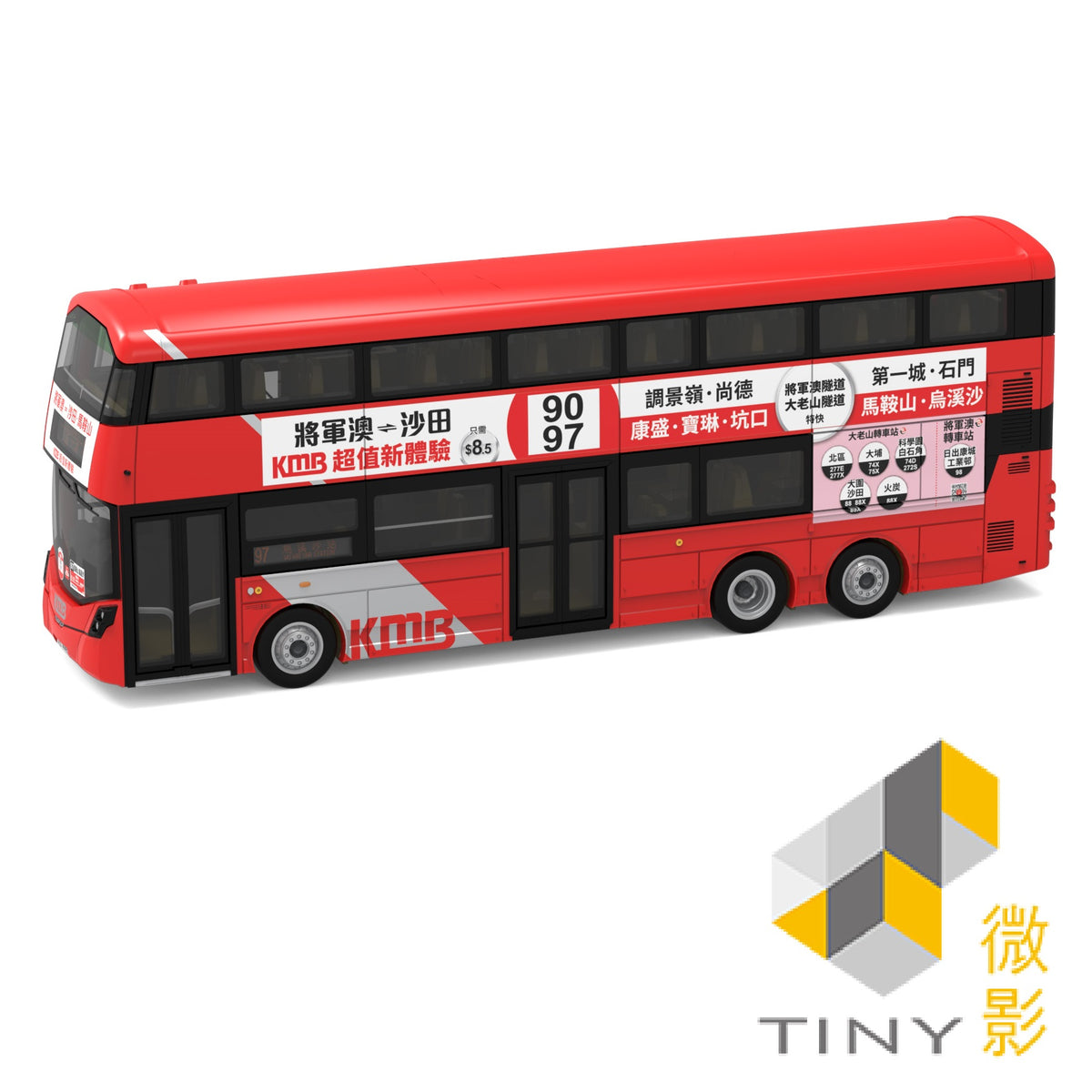 PPREORDER TINY 微影 1/110 KMB VOLVO B8L WRIGHT (Wu Kai Sha Station 97 烏溪沙站)  KMB2023052 (Approx. Release Date : JUNE 2023 subject to manufacturer's  final 