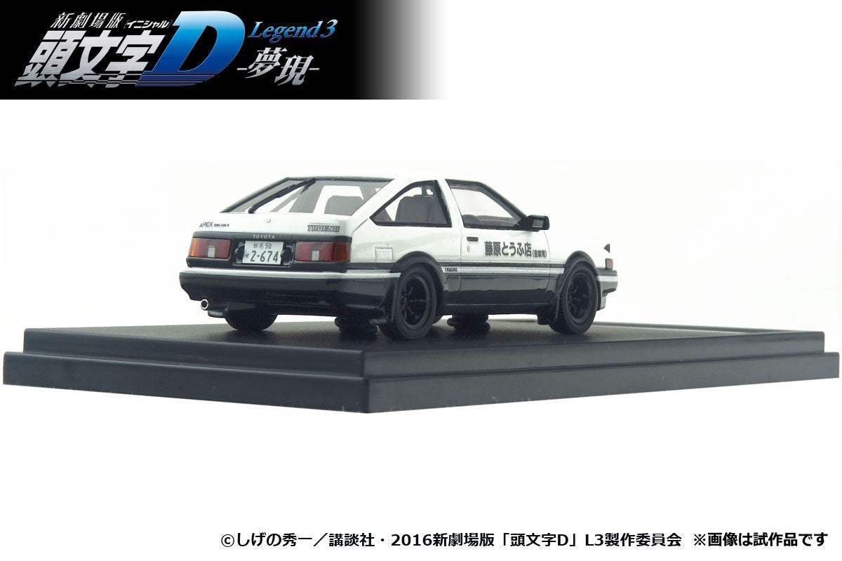 MODELER'S 1/43 AE86 Initial D Takumi Fujiwara Version MD43225