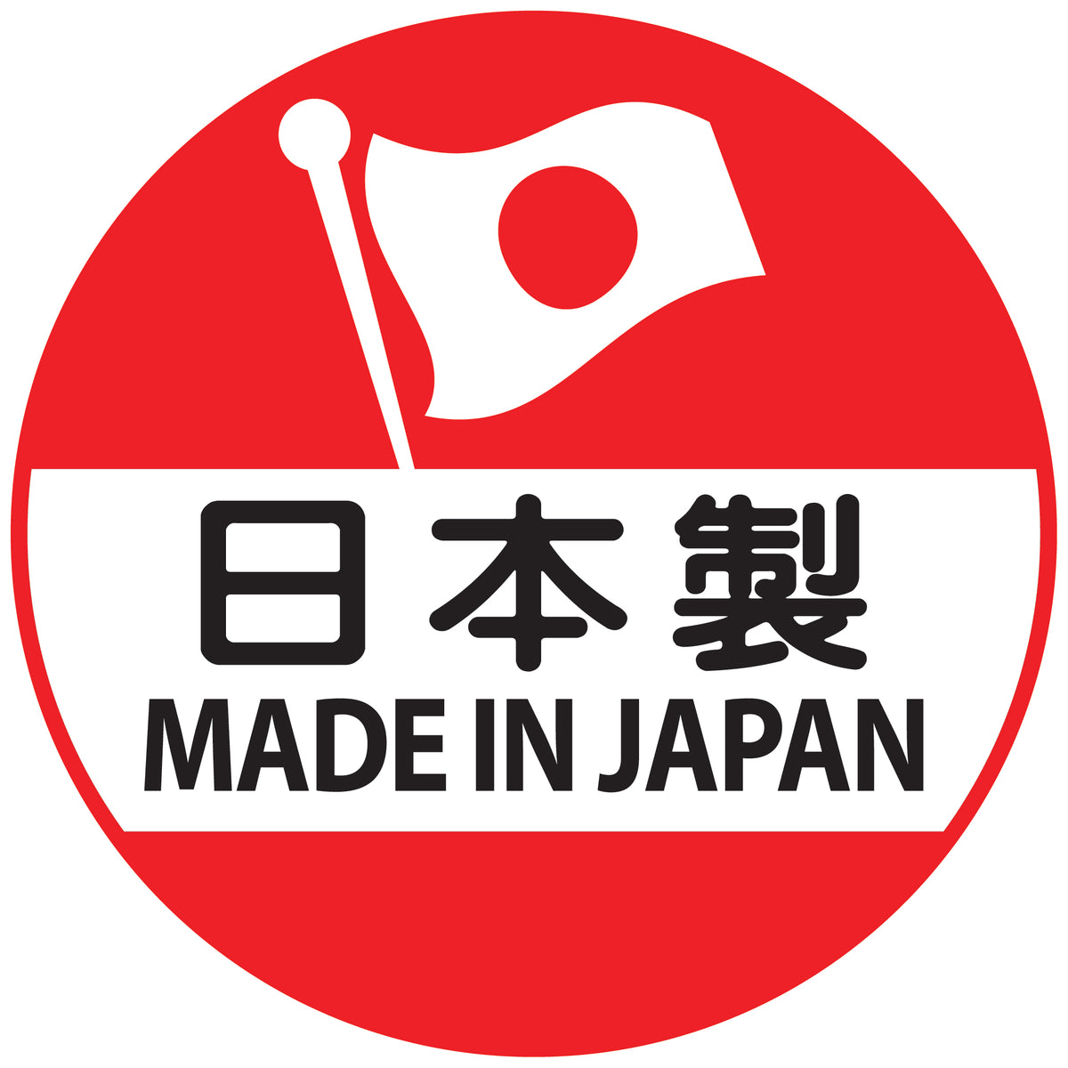 its panda Stainless Steel Spoon & Fork Set Made in Japan – Tokyo