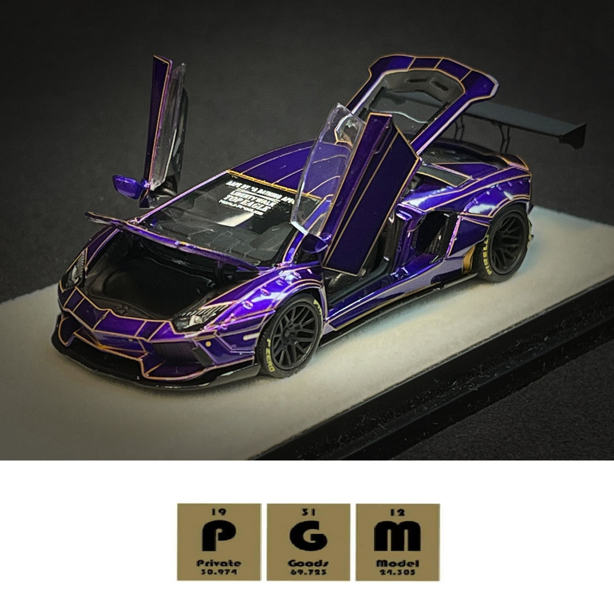 PGM 1/64 LP700 Tron Purple Diecast Fully Opened with rectangular