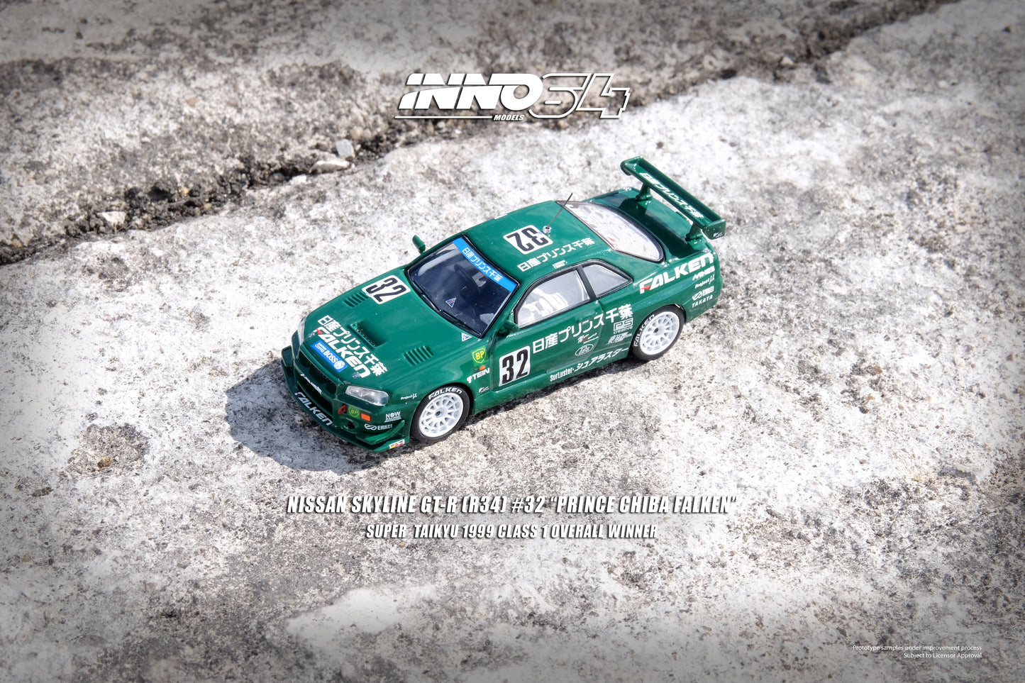 INNO64 1/64 NISSAN SKYLINE GT-R (R34) #32 "PRINCE CHIBA FALKEN" Super Taikyu 1999 Class 1 Overall Winner IN64-R34-PCFAL